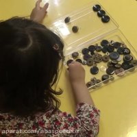 بهبود مهارت دست ها -گفتاردرمانی ابا- سعادت اباد