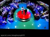 ***بامن باش***