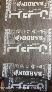 خط تولید ایزوگام بردین دلیجان محصول صادراتی 09122702395