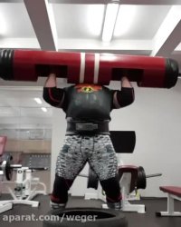 حرکت کنده ۱۵۰ کیلویی