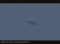 موسسه ونوس-تیزر ونوس-موسسه ونوس