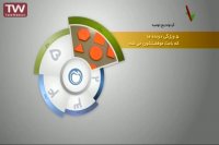 ویژگی دونده ها چیست؟