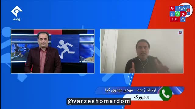صحبت‌های مهدی مهدوی کیا در مورد آرات حسینی
