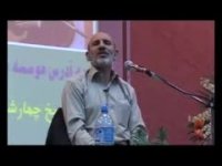 درمان دیابت توسط حکیم خیر اندیش