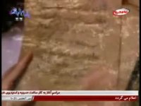 ولادت امام هادی علیه السلام