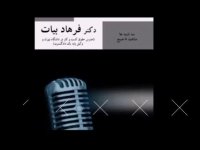 آیا میتوان شرکت با مسئولیت محدود را به سهامی تبدیل کرد؟