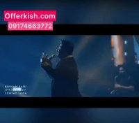 کنسرت بهنام بانی در کیش