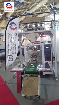 دستگاه بسته بندی آجیل