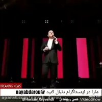 تشخیص ای کیو توسط حسن ریوندی