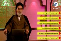 بررسی ادله بی اساس مدعی یمانی