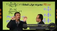 حل تست - معادله قدرمطلق  - استاد منتظری - حرف آخر