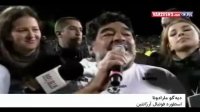 پا به توپ شدن مارادونا برای صلح کلمبیا