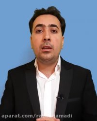 مودی مالیاتی کیست؟