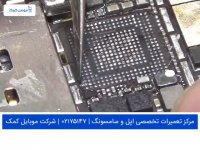 مشکل No Service آیفون 6
