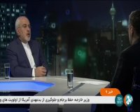 اقتصاد مقاومتی و حفظ برجام اولویت های ظریف