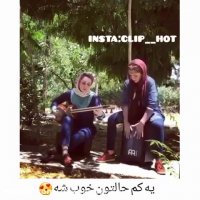 نوازندگی زیبای دو خانوم