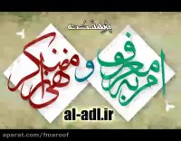 قبولی سایراعمال در گرو قبولی نماز