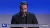 نوید محمدزاده بهترین بازیگر مرد جشنواره ونیز