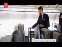 قهرمانی‌های رئال‌ با هدایت زیدان در اروپا (بخش دوم)