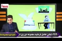 دین و زندگی کنکور را در کمتر از 4 روز بالای 90 درصد بزنید