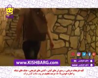 کیش ارزان،شهر زیر زمینی کاریز،قنات کاریز،اماکن دیدنی کیش