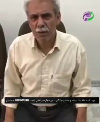 درمان استرس