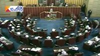 فیلم کامل مجلس خبرگان رهبری که بخش کوتاهی از آن پخش شده است