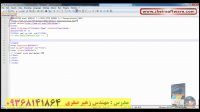 آموزش دوره پایه وب css