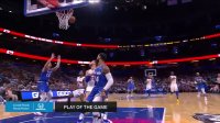 NBA's Top 100 Dunks of 2018