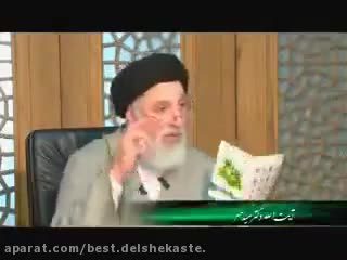 خانومها برای آسانی زایمان چی بخورند؟(طب اسلامی)