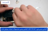 تعویض باتری آیفون 6 پلاس