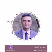 تشخیص اعتیاد از روی ظاهر