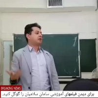 آموزش ریاضی به زبان ساده