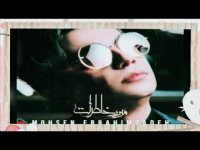 محسن ابراهیم زاده مرور خاطرات