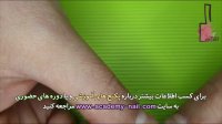 آموزش کاشت ناخن بدون تیپ با استفاده از فرمر : مرحله دوم : نصب فرمر - نیل آکادمی