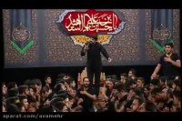 توی خیمه ها آشوبه-زمینه- شب6محرم96-رمضانی