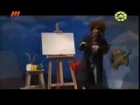 آیتم نقاشی دادماس - باران