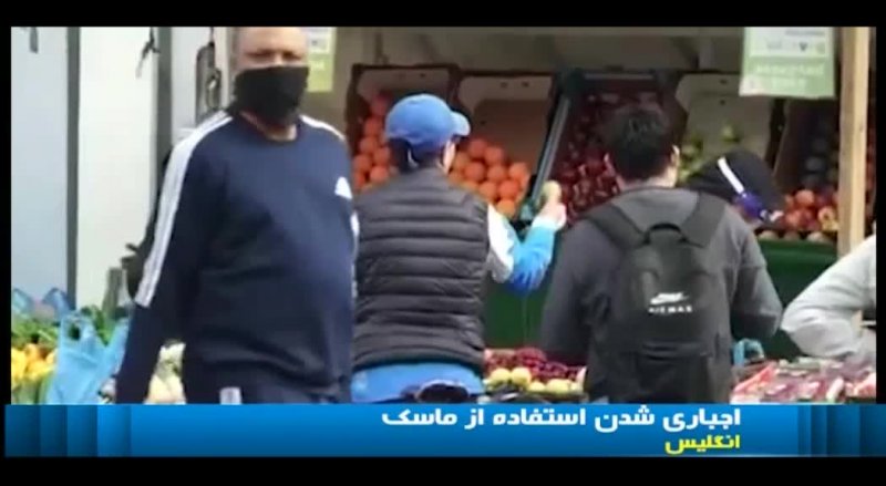 اوضاع کرونا در جهان