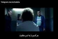 فیلم کوتاه "درون"