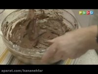 سوفله کاکائو - شیرینی فرانسوی (آسان و خوشمزه)