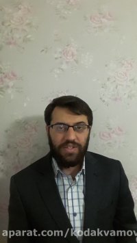 نامگذاری محمد برای پسران - kodakvamovafaghiyat.ir