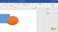 اموزش ابزار Select در ورد