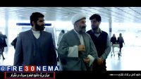 دانلود فیلم پارادایس4K|فیلم پارادایسFULL HD|فیلم پارادایسHQ|پارادایس