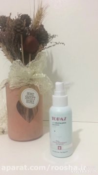 معرفی محلول ضد ریزش توپاز | روشا