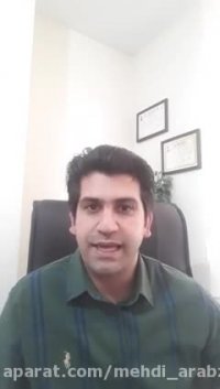 ضرورت شناسایی نقشه های ذهنی طرفین در ازدواج