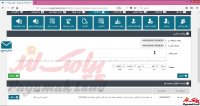 آموزش کار با بخش منشی پیام پنل پیامک لند