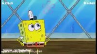 کارتون باب اسفنجی شلوار مکعبی جدید (دوبله فارسی)