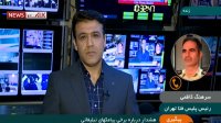 هشدار پلیس فتا درمورد پیامک های تبلیغاتی