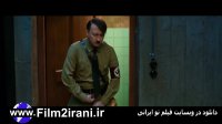دانلود فیلم سمفونی نهم | دانلود فیلم ایرانی سمفونی نهم | دانلود فیلم سینمایی سمفونی نهم