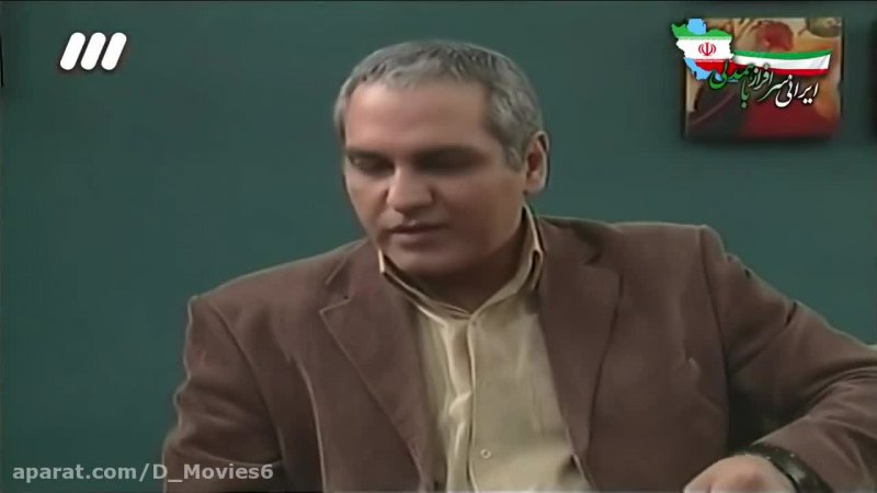 سریال مرد هزار چهره 2 قسمت چهارم